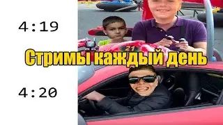в крови джин тоник в душе тектоник!!! РОЗЫГРЫШИ !