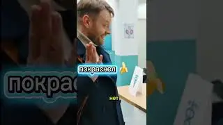 🤡 ИиНТЕЛЛЕКТуальный юмор про запись к врачу