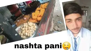 Roj roj nashta pani 😂🤤 mini vlog of school ❤️ watch till end ❤️ #dhananjay_vloggs #vlog #minivlog 