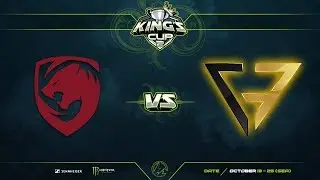 Tigers против Clutch Gamers, Первая карта, Групповой этап, SEA Region, King's Cup 2