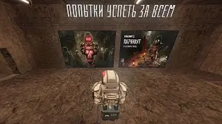 ПОПЫТКИ УСПЕТЬ ЗА ВСЕМ В STALCRAFT: X