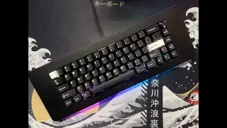 Build #035 - EXENT by TARO