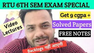 🔥 RTU 6th Sem Exam Special | BIG SURPRISE ✅ MUST WATCH | RTU EXAMS