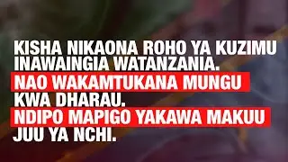 🔴#LIVE:KISHA NIKAONA ROHO YA KUZIMU INAWAINGIA WATANZANIA | NAO WAKAMTUKANA MUNGU KWA DHARAU
