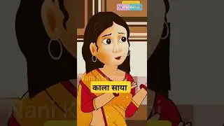 Kidlogics stories horror #shorts #love #viral #explore #youtubeshorts #treanding #college