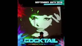 Fraulein Z - Cocktail Fest - Techno Promo Set
