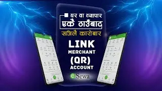 Esewa merchant account link || Link account of QR in Esewa