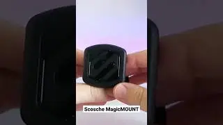 Don't Get Caught with Your Phone on Your Lap - Use Scosche MagicMount Instead!