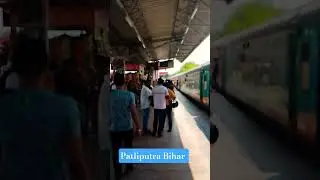 clean railway station patliputra Bihar #bihar