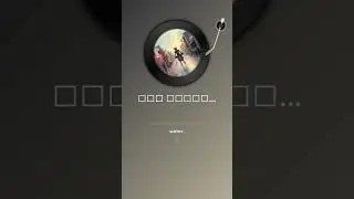 በቀኑ ይፈርዳችኋልና ጌታ እንደገና ይነሣል ፣ በአፈር ውስጥ ይንከባለልዎታል
