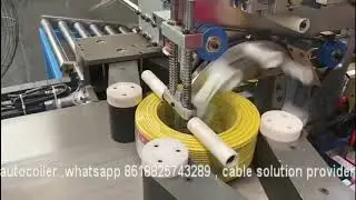 How to coil cable? Wire and cable solution automatic coiling machine