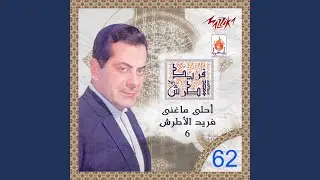 Yalla Sawa Live