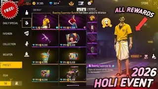 RAMDAN + HOLI EVENT FREE REWARDS IN FREE FIRE 🤯 BIG UPDATE CONFIRMED!