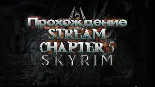 Skyrim SLMP-GR #5 R5 5600x + RTX 3060ti