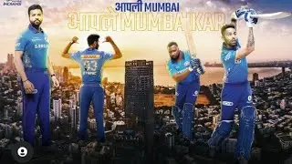 Big Breaking news IPL 2022 Mumbai Indians Retained players #ipl2022 #mumbaiindians #Retainedplayers
