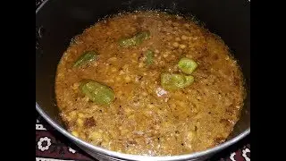 Faislabad Ki Mashoor Hazara Daal ( King Chef Shahid Jutt G.A Pakistan )