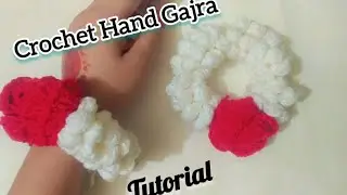 সহজ উপায়ে কুশিকাটার গাজরা তৈরি 