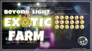 Destiny 2 - How to Farm Exotic Engrams for next season ( NEW EXOTICS DAY 1)