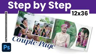 Wedding Album Design Tutorial in Photoshop