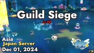 Guild Siege Lv 80 (Japan Server) December 01, 2024 | Flyff Universe