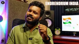 Endrendrum India (Reprise) - Independence Day 2022 Special Song | Adarsh PV