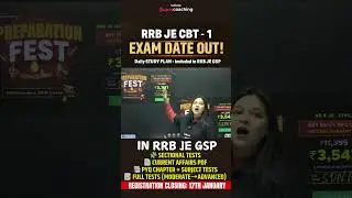 RRB JE CBT-1 Exam Date OUT! 🔥अब तैयारी को देना है Final Push 💯 #shortsfeed #viralshorts #sonalmaam