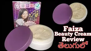 Faiza Beauty Cream Review Telugu