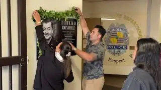 HPD Rededicates Ke Kula Mākaʻi Gym to Honor Chief Lee D. Donohue 💙✨ #Legacy #Inspire #Service