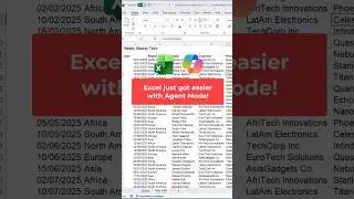 Как использовать режим агента в Excel