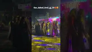 Our || Dahod || timli || GJ || 20 ❤️&zwj;🔥 timli lover ❤️&zwj;🔥😇 #ourdahodtimli #ourdahod #timlidance
