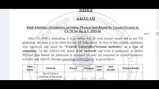 AACCC-UG 2025 Spot Round Notice OUT | 34 Vacant Seats| CU/NI Online Physical Spot Round Full Details