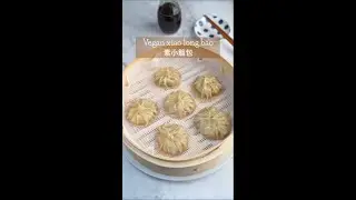 Creative Recipe! Vegan Mini Soup Dumplings with Wei-Chuan USA Dumpling Wrappers!