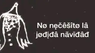 No necesito la jodida navidad / kuroniko-kun