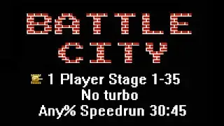 [Спидран] Battle city Any% 1 Player Stage 1-35 No turbo 30:45