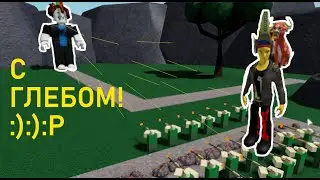 АРМИЯ супер снайперов VS АРМИЯ МЕМОВ | ЭТО ПОЛНЫЙ ТРЕШ | bootleg tower battles С ГЛЕБОМ!!!