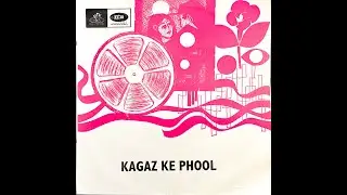 Ek Do Teen - Geeta Dutt & Chorus (Kagaz Ke Phool - 1959)