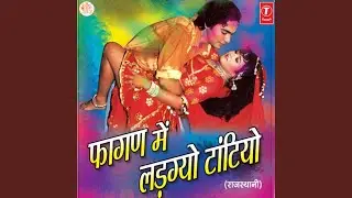 Kaanch Ka Gilas
