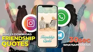 Friendship Quotes Images Download 👩&zwj;❤️&zwj;👨 Best Friendship Quotations