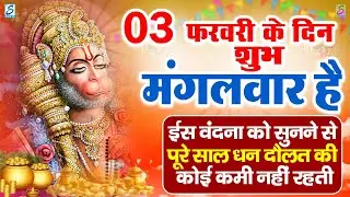 LIVE :शुक्रवार भक्त्ति - सुबह इस वंदना को सुनने से लक्ष्मी जी प्रसन्न होकर सभी मनोकामनापूर्ण करते है