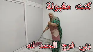 هاجديد💥حققت حلمي.غرفة أولادي بحلة جديدة.بلاكار آخر صيحة.تحديت الضيق.وصفات وتدابير تهبل🤩