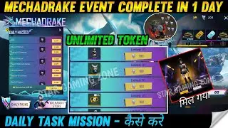 New Mechadrake Event Kaise Complete Karen | Unlimited Mecha Token Kaise Milega New Female Bundle
