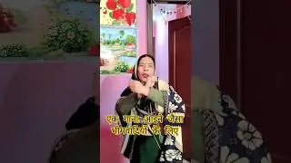 सच्चाई लोगों की 🙏#bhimarmy #shortvideo #equality #jaibheem #bhimshakti #likeforlike #likes