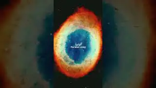 Allah has the Most Beautiful Names. So call upon Him by them...(Quran 7:180) #AsmaUlHusna #muslimah