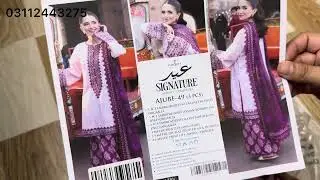 Asim jofa lawn fancy Eid collection