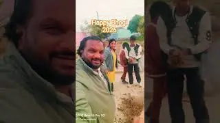 HappyBhogi#trendingshorts #youtubeshorts#chiranjeevi #facebook #pspk#ramcharan #alluarjun #tollywood