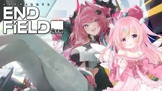 Trying out Yvonne/CRYO team for the first time!【Arknights: Endfield】