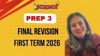 Final revision science prep3 first term  exam night revision  مراجعه 3 اعدادى ترم  ليله الامتحان اول