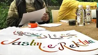 Experience Our Composite Culture All At One Place | Rekhta Bazaar, Books & A Lot More