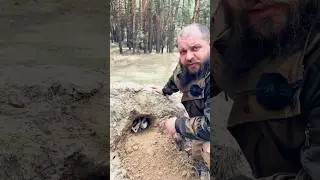 Ужасное существо в норе