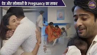 देव और सोनाक्षी के Pregnancy का सफर | Special Episode Of Kuch Rang Pyar Ke Aise Bhi |TV Serial Hindi